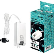 Выносной датчик движения duwi DDSD-1 Short Distance