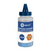 Меловой порошок КОБАЛЬТ 907-248