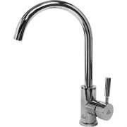 Смеситель для кухни Paulmark Holstein