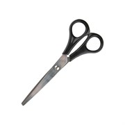 Тупоконечные ножницы ATTACHE Economy