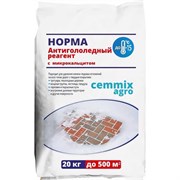 Противогололедный реагент CEMMIX Норма