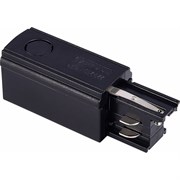 Токопровод St Luce ST030.409.10L