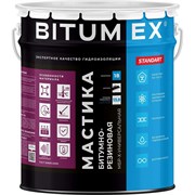 Универсальная битумно-резиновая мастика BITUMEX МБР-Х