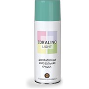 Декоративная аэрозольная краска CORALINO LIGHT LIGHT