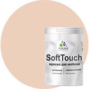 Краска для мебели, кухонных фасадов MALARE SoftTouch