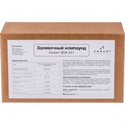 Заливочный компаунд Силант ЭПИ-221