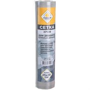 Сетка для ремонта кузовных деталей ГЛАВДОР GL-402