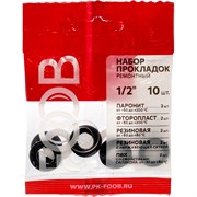Ремонтный набор прокладок FOOB 45323