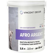 Фактура мелкого песка VINCENT DECOR AFRO ARGENT