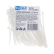 Нейлоновый хомут RUCELF КР