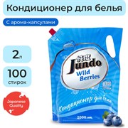 Кондиционер для стирки белья Jundo Wild berries