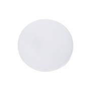 Светодиодная лампа VOLTEGA Simple Globe