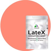 Краска для деревянных окон и дверей MALARE 2036744699253