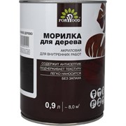 Морилка FORWOOD ВД-АК 21