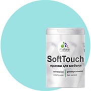 Краска для мебели, кухонных фасадов MALARE SoftTouch