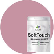 Краска для мебели, кухонных фасадов MALARE SoftTouch