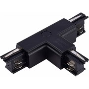 Уловой внутренний токопровод St Luce ST030.409.16L1