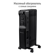 Масляный обогреватель OBSIDIAN BS-OH2001A