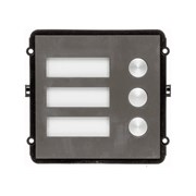 Ip-домофония Dahua DH-VTO2000A-B