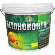 Грунтовка О-2 Бетоноконтакт