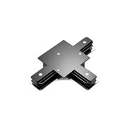 Коннектор для встраиваемых трековых шинопроводов GAUSS TR135