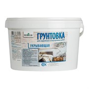 Укрывающая грунтовка ECOLUX 4607133683511