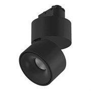 Трековый светильник Lumker I-TR-BL-NW