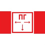 Пиктограмма для аварийно-эвакуационного светильника vault VARTON V5-EM03-60.013.043