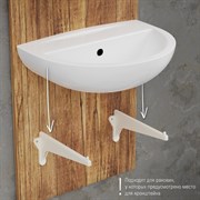 Кронштейн для раковины, умывальника VIVALDO ШГ773113