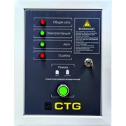 Автоматический коммутатор нагрузки CTG PORT/3F/12kW