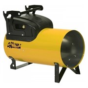 Газовый воздухонагреватель OKLIMA SG 80M