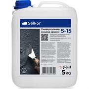 Универсальная смывка краски Selkor s15