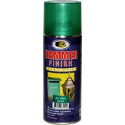 Молотковая краска Bosny H002