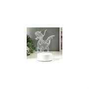 Светильник RISALUX Дракон