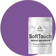 Краска для мебели, кухонных фасадов MALARE SoftTouch