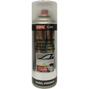 Графитовая акриловая краска-грунт по пластмассе Аэрохим YAR-128