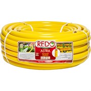 Поливочный армированный шланг REDO ASTRA