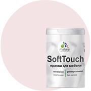 Краска для мебели, кухонных фасадов MALARE SoftTouch
