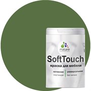 Краска для мебели, кухонных фасадов MALARE SoftTouch