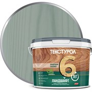 Деревозащитное средство ТЕКСТУРОЛ Ландшафт