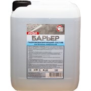 Гидрофобизирующий состав для бетона Барьер АКВА