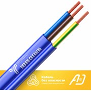 Кабель для скважинного насоса Подольсккабель КВВ-П