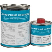 Заливочный компаунд Силант ЭПИ-224