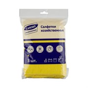 Салфетки хозяйственные Luscan 1612792