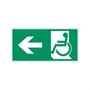 Пиктограмма для авар-эвакуац св-ка giant/vision/twofold/evade VARTON V5-EM03-60.003.031