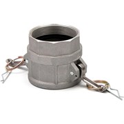 Алюминиевый камлок HIMPT 00028008085