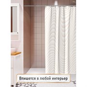 Шторка для ванной комнаты Fora FOR-PH-SPLINE