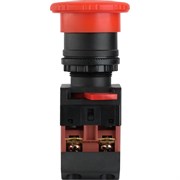 Кнопка duwi AE-22 Грибок