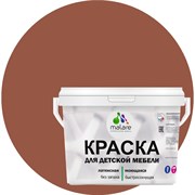 Латексная моющаяся краска для детской мебели MALARE 2036768286743