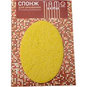 Спонж для умывания TIAMO Natura МАКСИ
